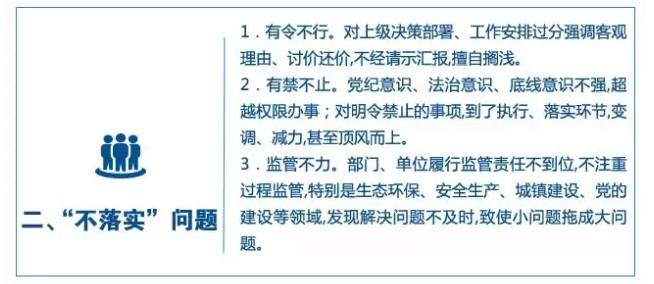新奥和香港2025资料大全最新版本及新奥2025今晚开奖资料,全面释义与警惕虚假宣传-全面释义、解释与落实 解析与释义