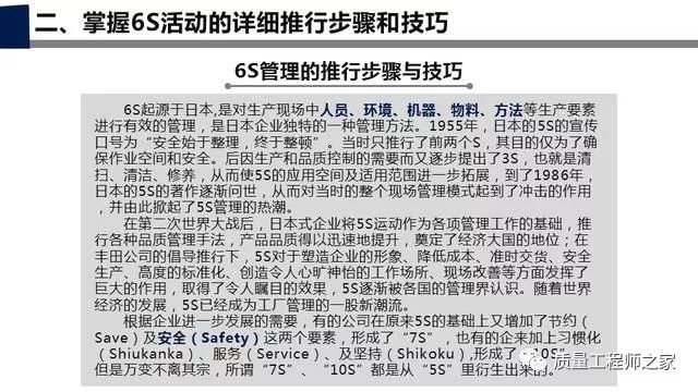 2025年新澳门开码记录及2025澳门特马开奖结果全面释义、解释与落实与警惕虚假宣传-全面释义、解释与落实 解析与释义