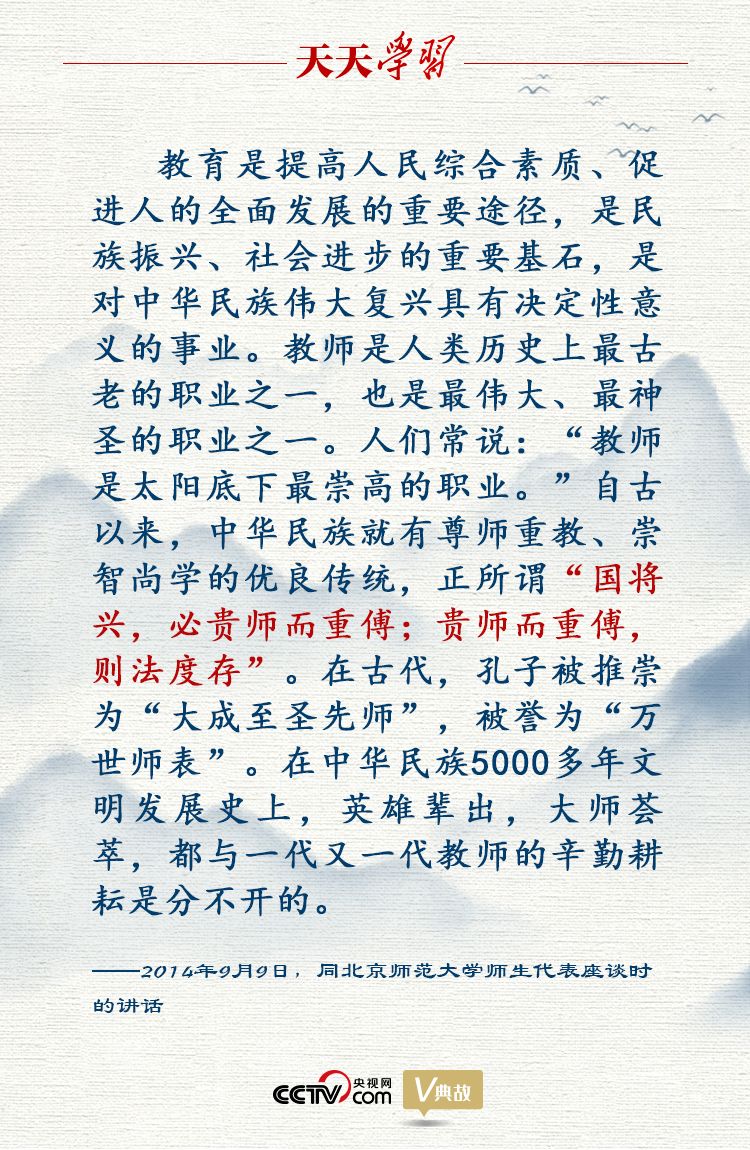 新奥2025今晚开奖资料和新奥天天开奖资料大全600tkm,全面释义、解释与落实与警惕虚假宣传-全面释义、解释与落实