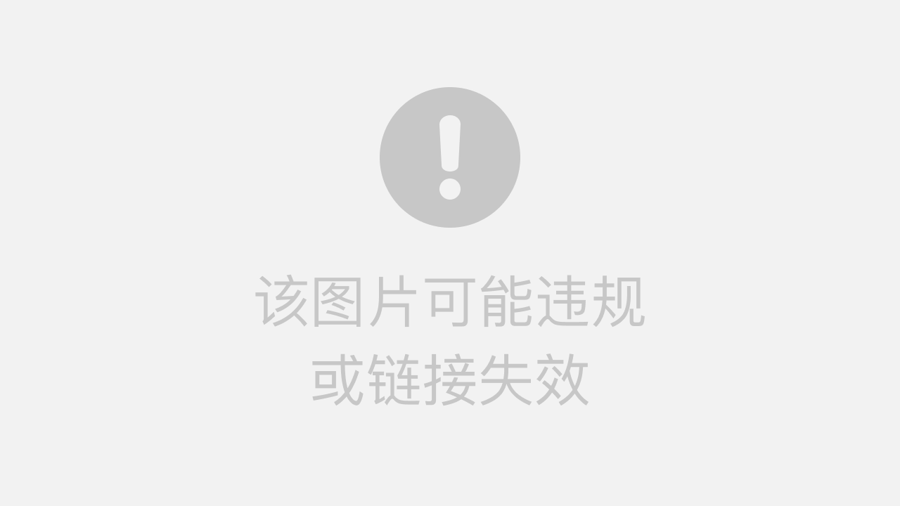 郝安平 第4页
