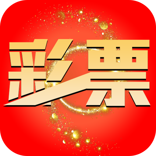 77777888管家婆四肖与2025精准资料免费大全全面释义、解释与落实与警惕虚假宣传-全面释义、解释与落实 解析与释义