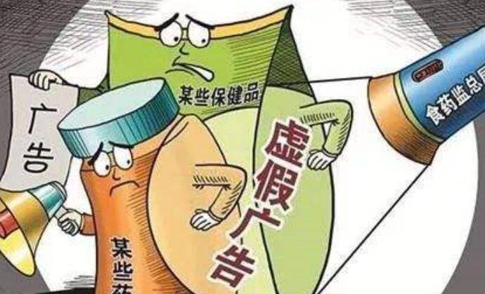 2025新澳精准正版免費資料和2025年正版资料免费,全面释义与警惕虚假宣传-全面释义、解释与落实 解析与释义