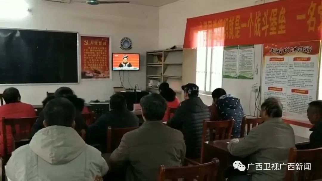 漫湾村委会最新领导