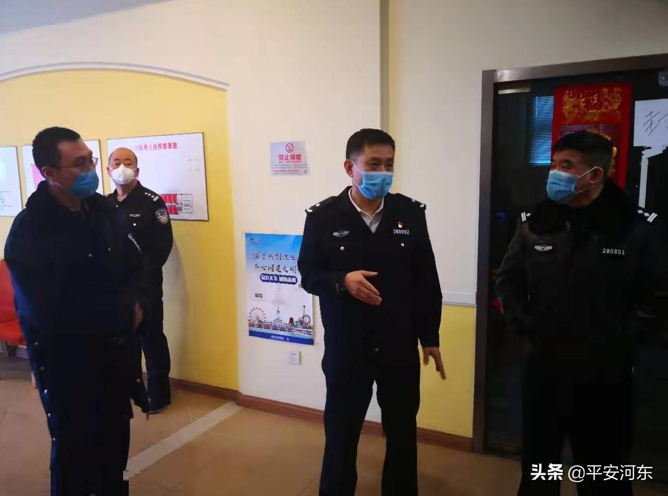 河东区公安局最新项目