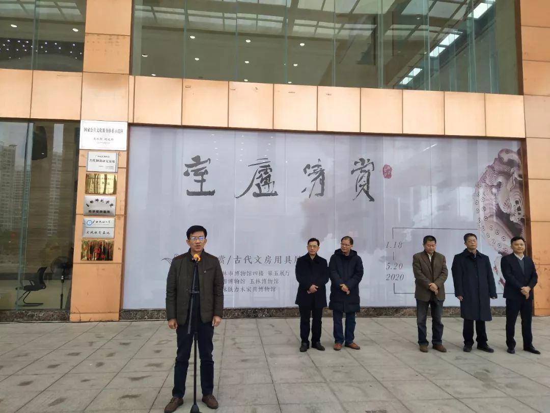 王益区文化广电体育和旅游局最新领导