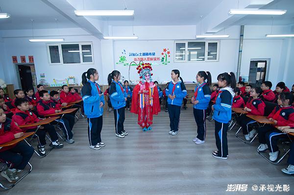 闽吉欣 第4页