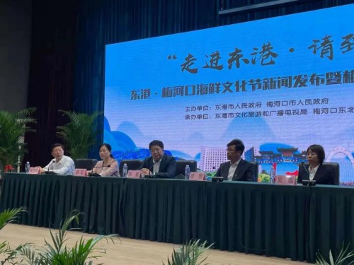 梅河口市水利局最新新闻