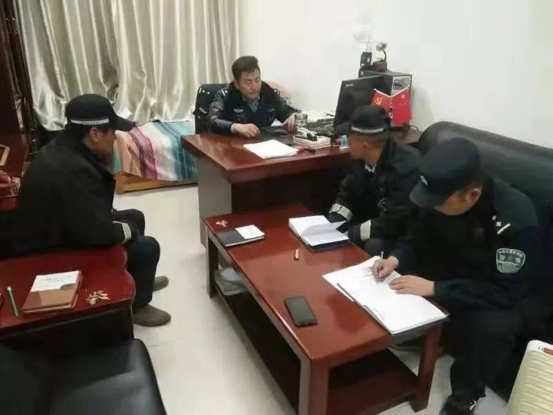 班玛县公安局最新领导