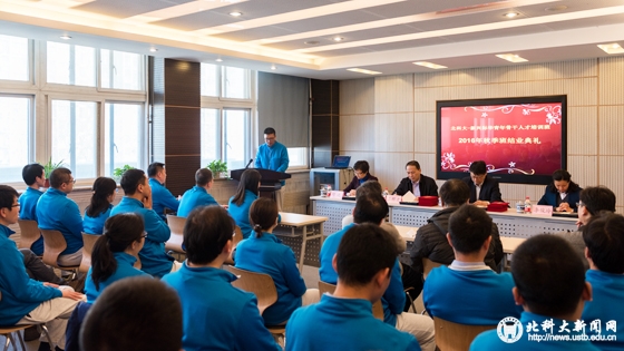 新兴区科技局等最新新闻