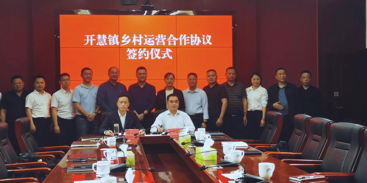 开慧乡最新交通新闻