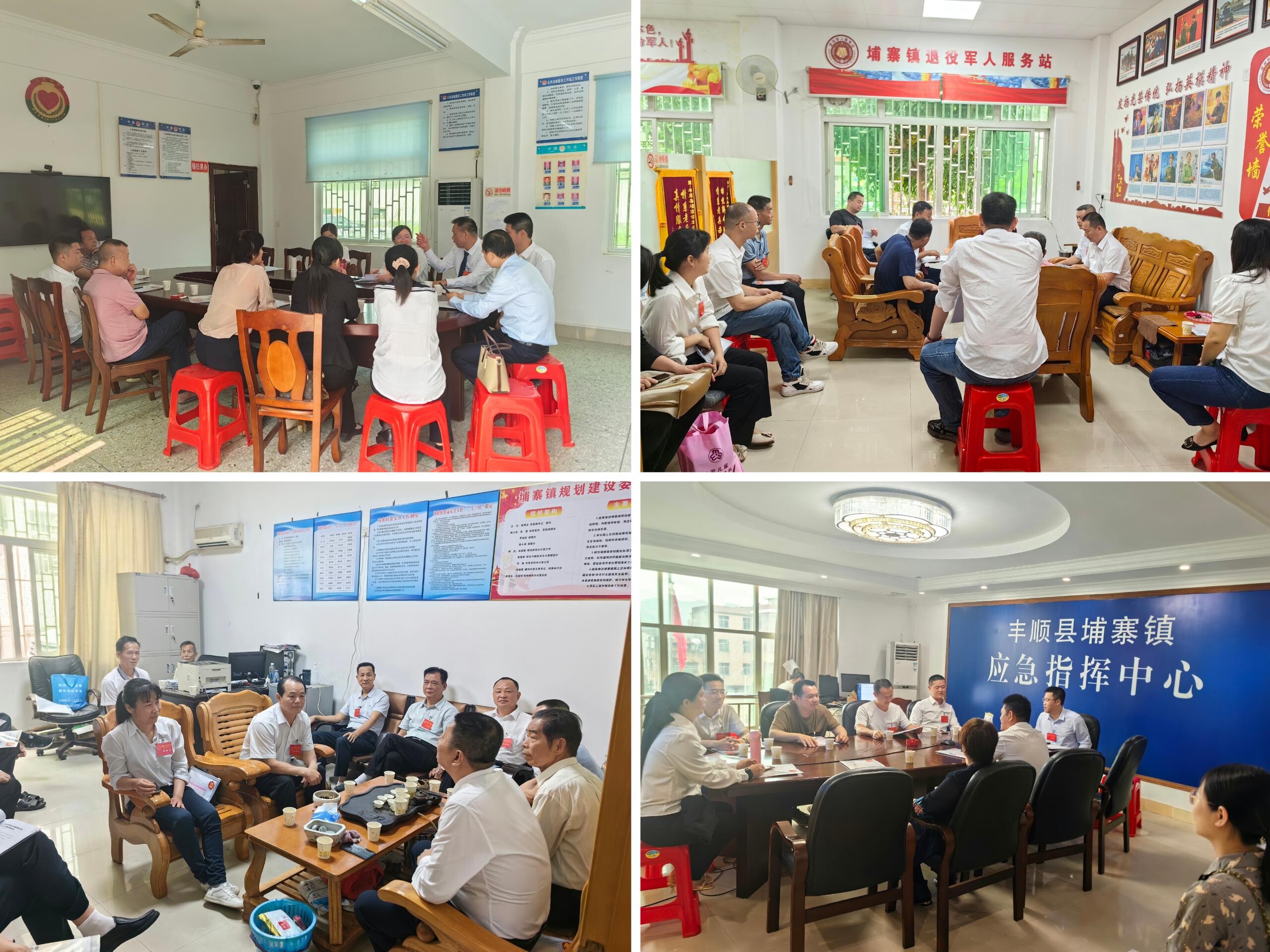 埔寨镇最新招聘信息