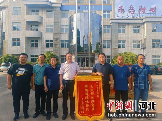 路庄村委会最新新闻