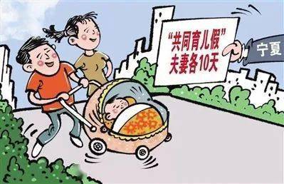 2025新澳门及香港正版免费挂牌和2025年新奥正版免费大全和全面释义、解释与落实与警惕虚假宣传