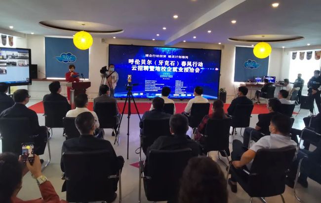 龙游县人力资源和社会保障局最新招聘信息