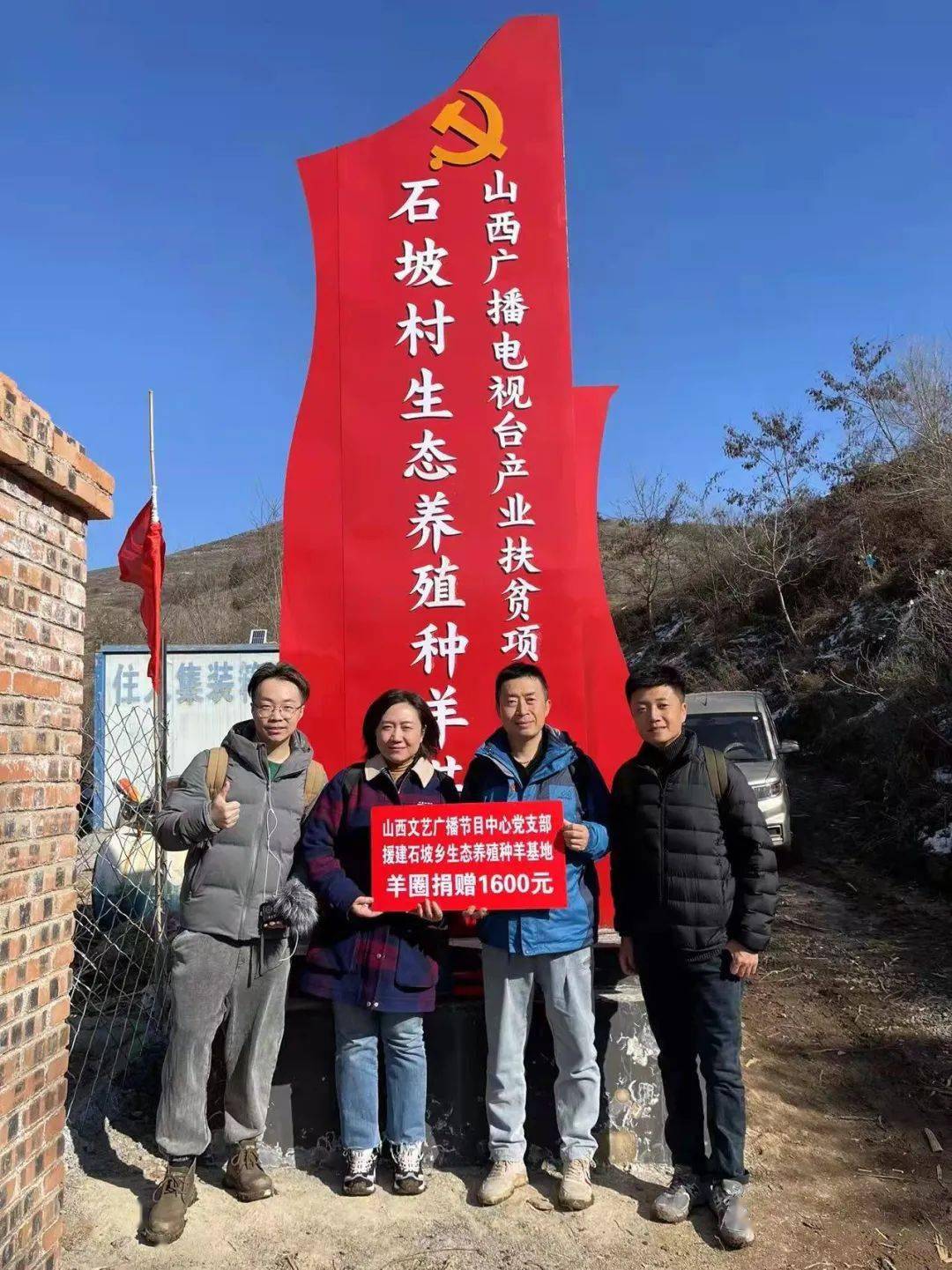 一姗 第4页