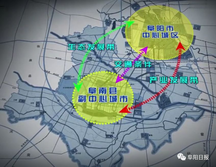 阜南县公安局最新发展规划