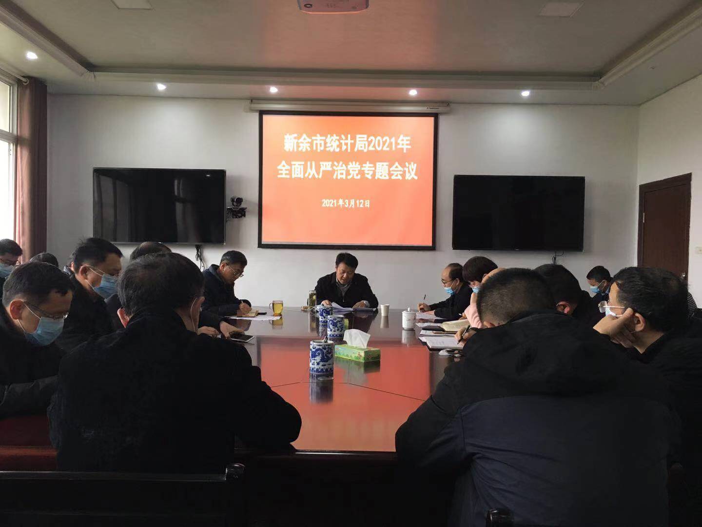 吉州区统计局最新新闻