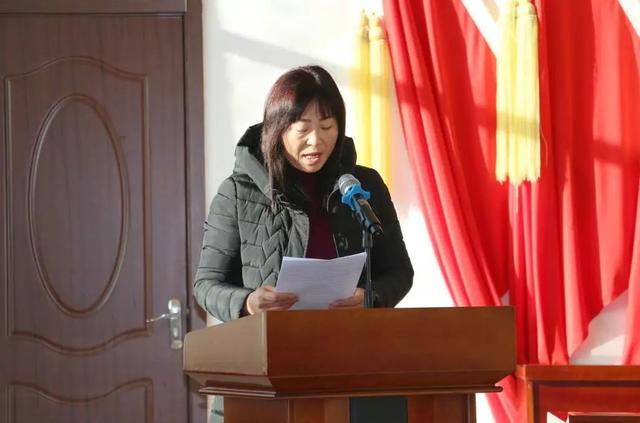 王格庄镇 最新领导