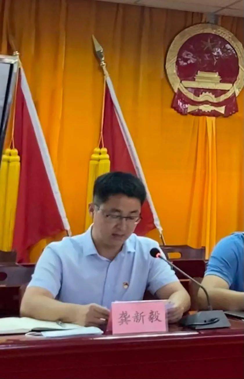 王子辰 第3页