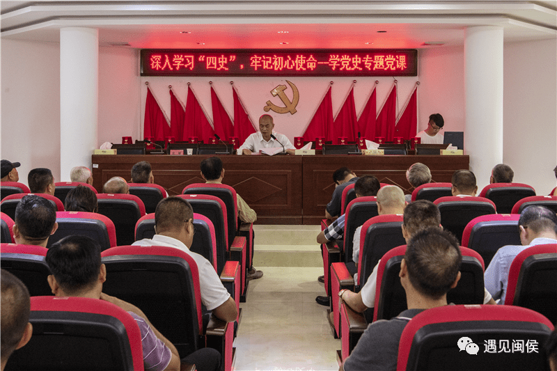 上街镇最新领导