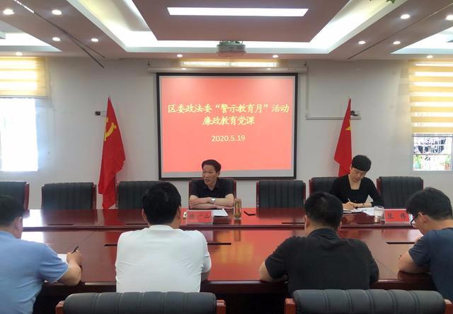 宛城区教育局最新招聘信息