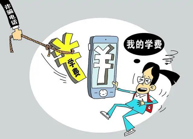 2025全年正版资料大全及香港与澳门资料免费资料大全和全面释义、解释与落实与警惕虚假宣传