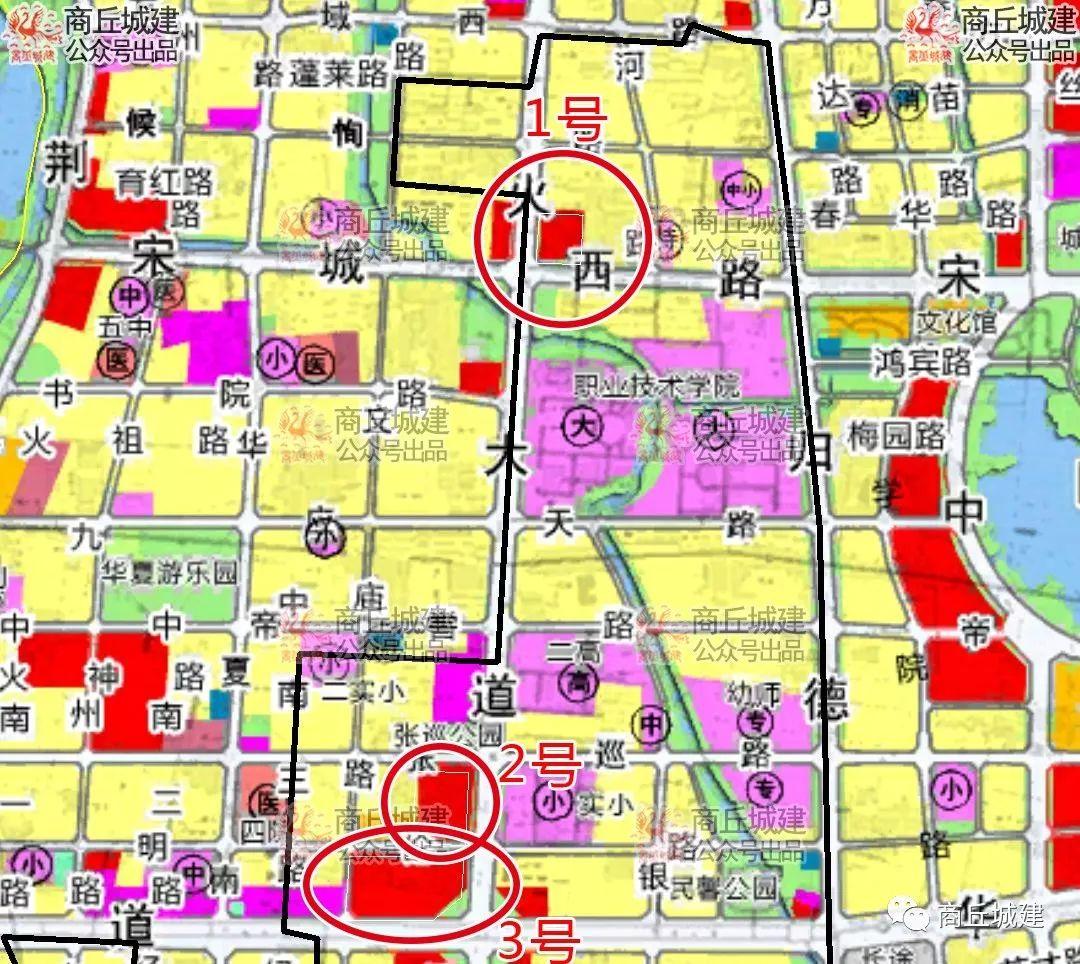 永城市发展和改革局最新发展规划