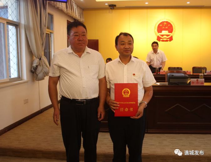 永城市发展和改革局最新人事任命