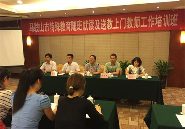 印兆 第4页