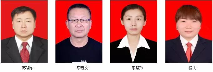 沃怜双 第3页