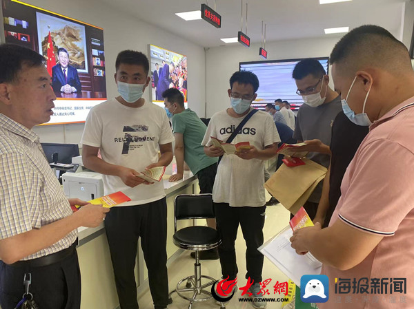 沾化县退役军人事务局最新新闻