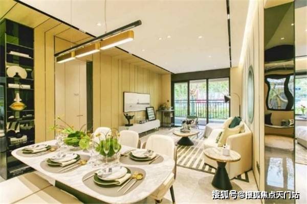 枫相院村委会最新领导