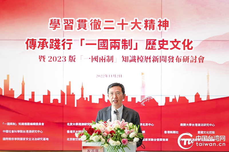 2025新澳门与香港正版新澳免费资本和2025年新澳门和香港期期准和警惕虚假宣传-全面释义、解释与落实