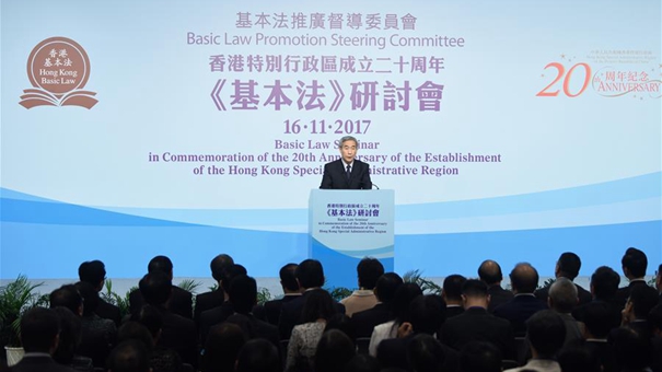 2025新澳门与香港正版新澳免费资本和2025年新澳门和香港期期准和警惕虚假宣传-全面释义、解释与落实