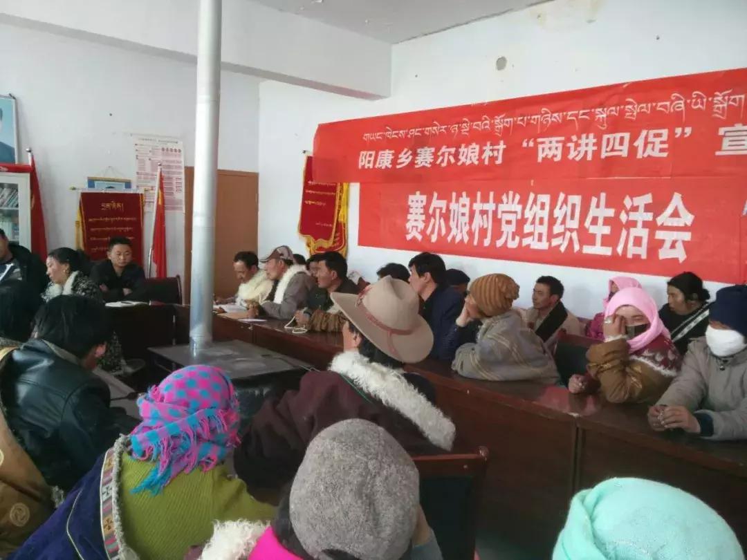 阳康乡最新新闻