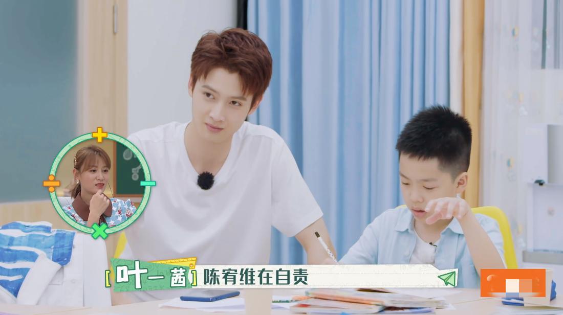 小课桌,最新陪伴成长的力量