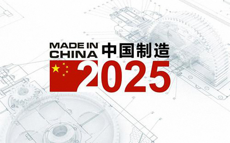 2025年全年免费资料大全和7777788888管家婆三肖三码,全面释义、解释与落实与警惕虚假宣传-全面释义、解释与落实