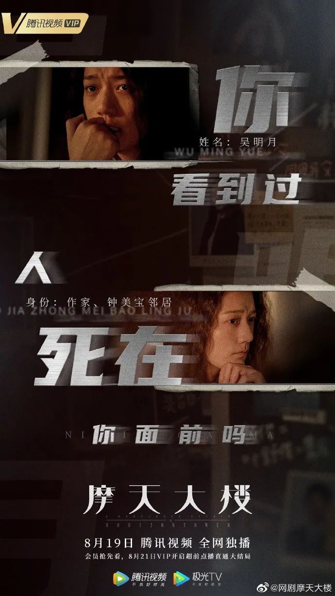 摩天大楼最新视频揭秘,城市天际线的崭新魅力