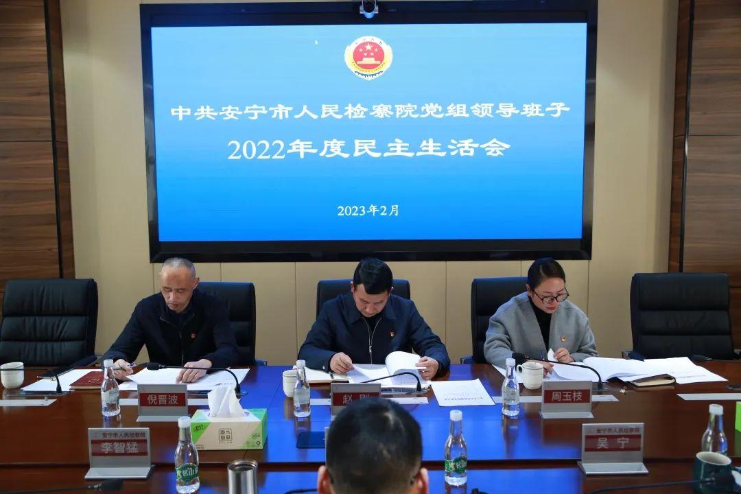 赵刚最新动态,揭示未来无限潜能