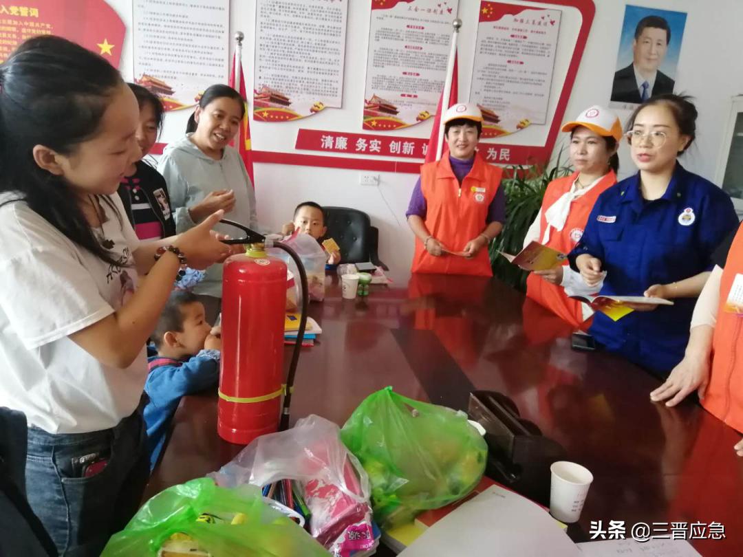 最新消防安全知识,构建防火长城,守护生命财产安全