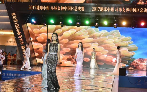 地球港引领物流变革,智能供应链重塑未来新面貌