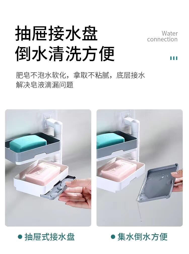 创新肥皂盒设计,提升生活品质的新选择
