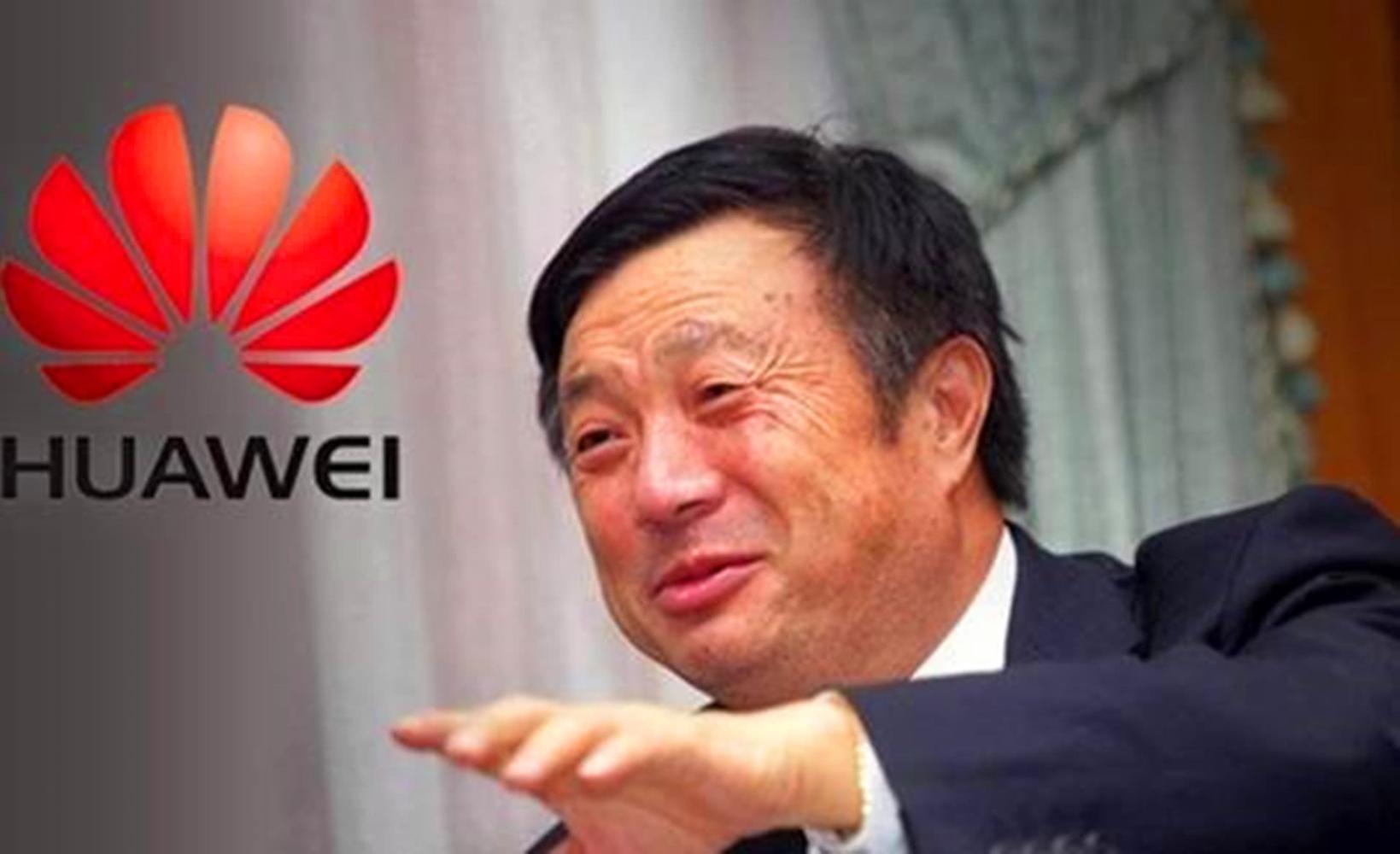 任正非最新事件下,华为的挑战与机遇并存