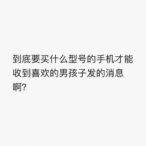 朋友圈最新文案,记录生活,传递情感