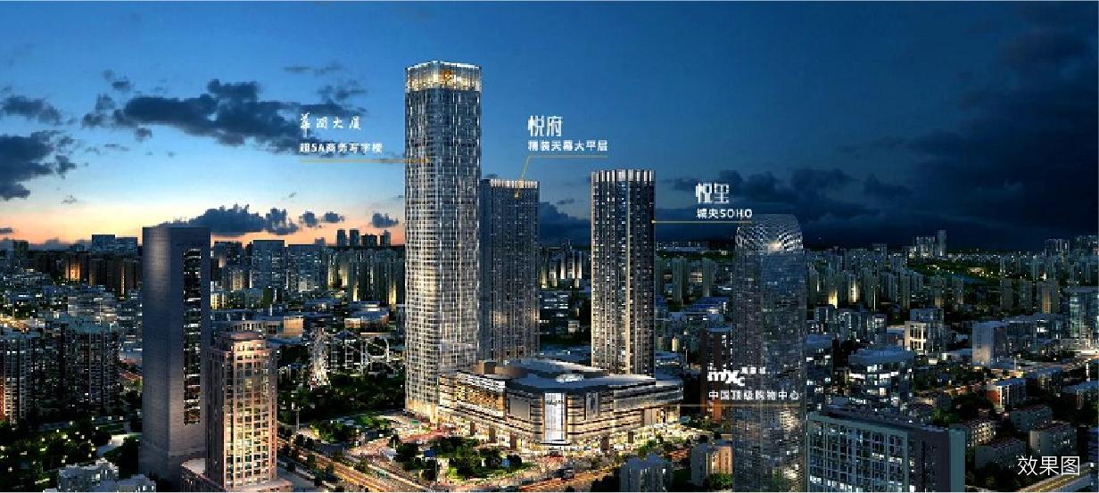 长春万象城新生繁华,城市新地标崛起之最新动态