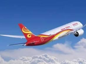 航空业重组掀起新浪潮,重塑格局,引领未来腾飞