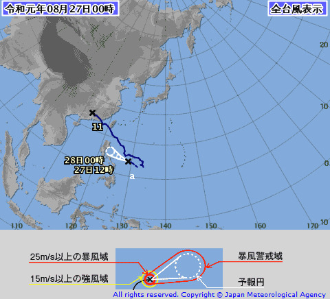 最新台风路径更新,台风实时位置及动态发展报告