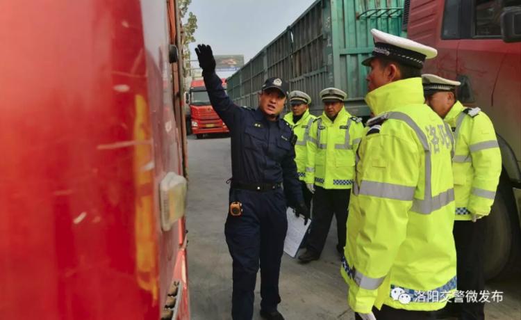 最新道路限行公告,交通调整及其影响概述