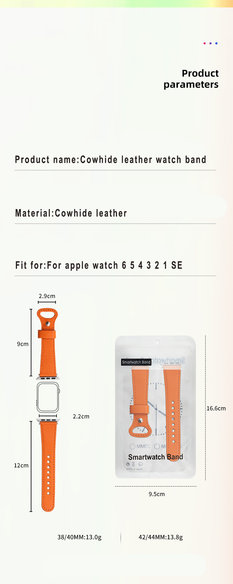 苹果最新手表表带,时尚与科技的完美融合新风尚