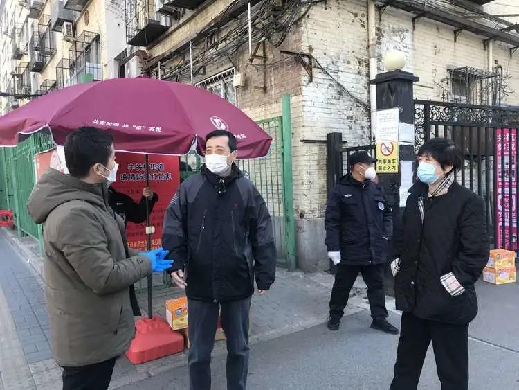 北京最新疫情数据报告(截至18日)